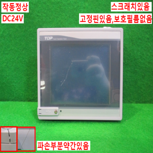 북40903/터치스크린/XTOP05MQ-ED-E/DC24V/M2I